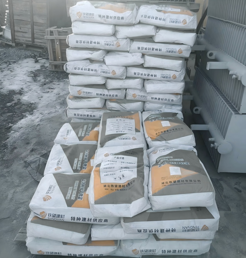 蓝山M50干硬性无收缩砂浆