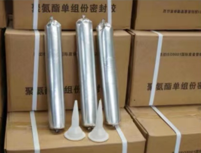 蓝山聚氨酯密封胶